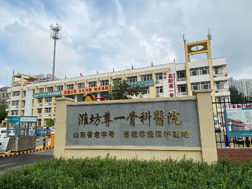 医院环境