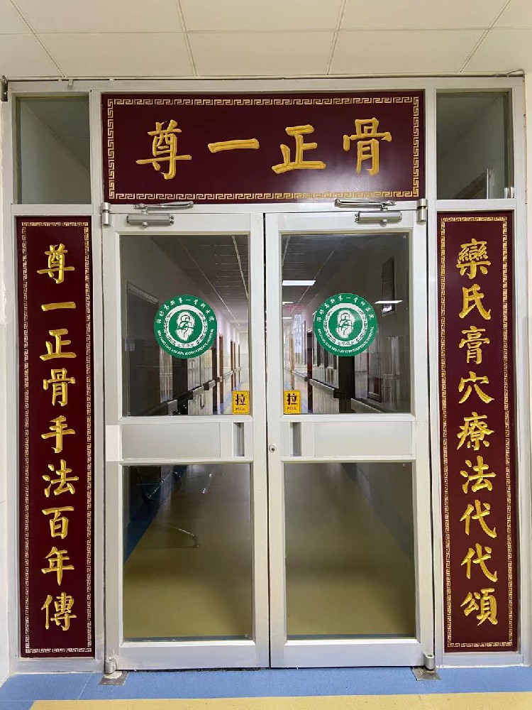医院环境