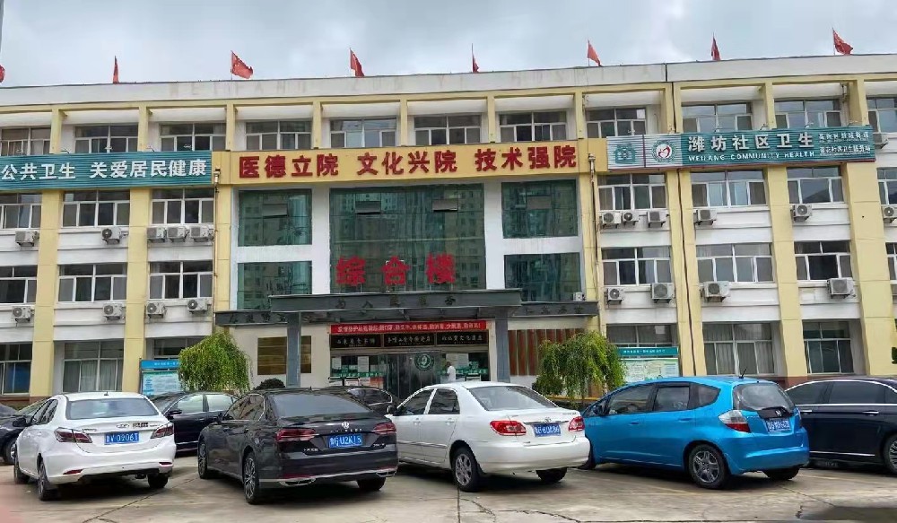医院环境