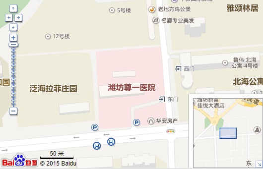 联系我们