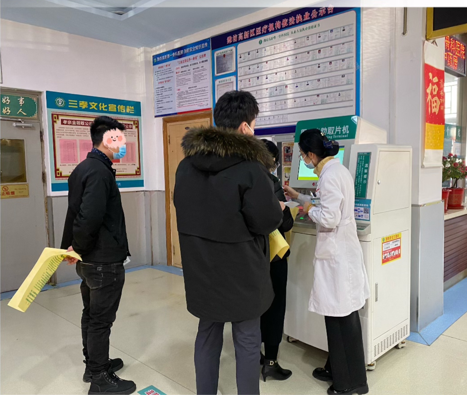 “骨”足干劲，护您健康 | 尊一骨科医院节后全力保障患者就医需求