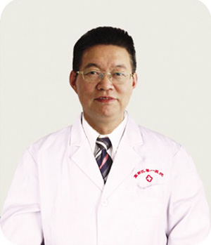 管春和 副主任医师 名誉院长