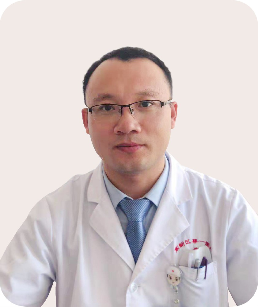 付新志 主治医师 骨外科主任